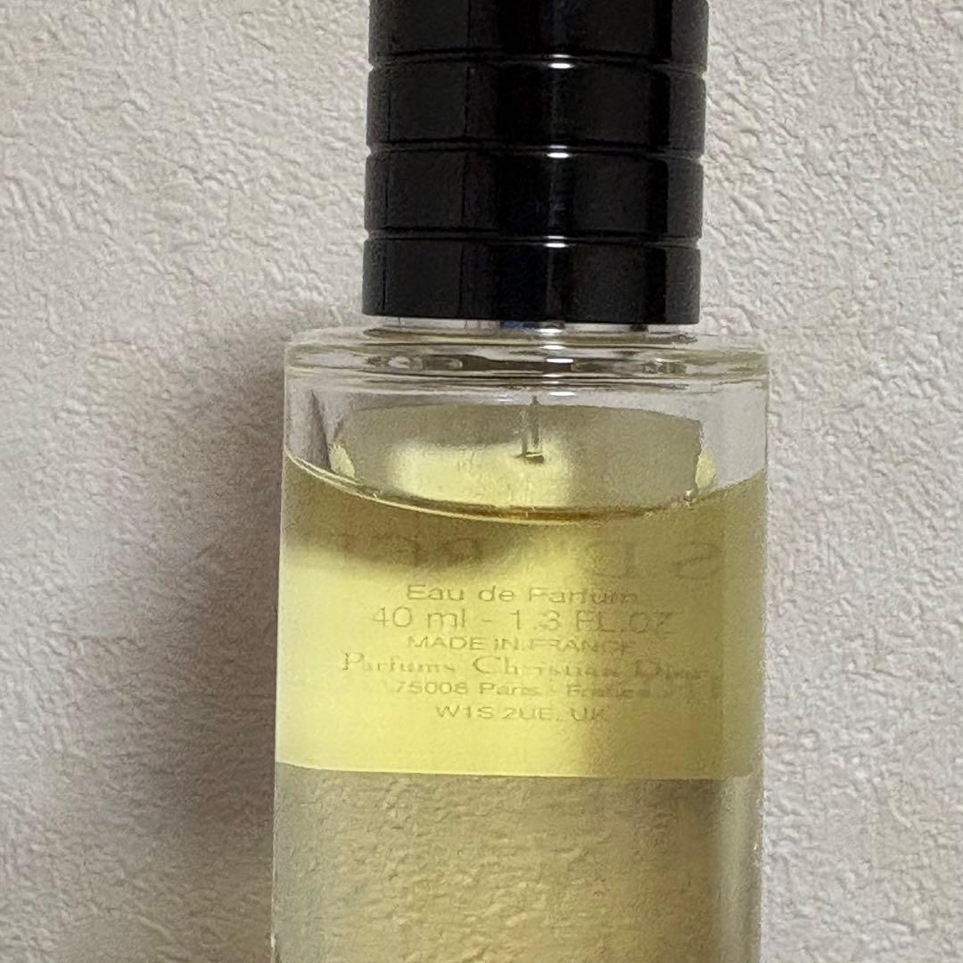 メゾンクリスチャンディオール ボアダルジャン 40ml EDP DIOR