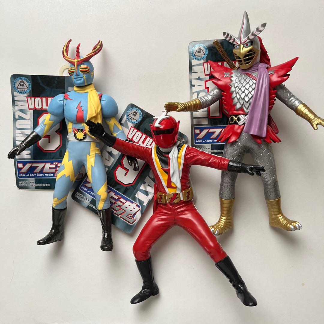ソフビ魂　特撮ヒーロー　3体セット