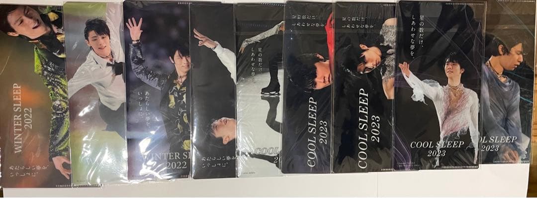 羽生結弦　東京西川　2023マルチケース　コンプリート5枚セット＆2022年4枚