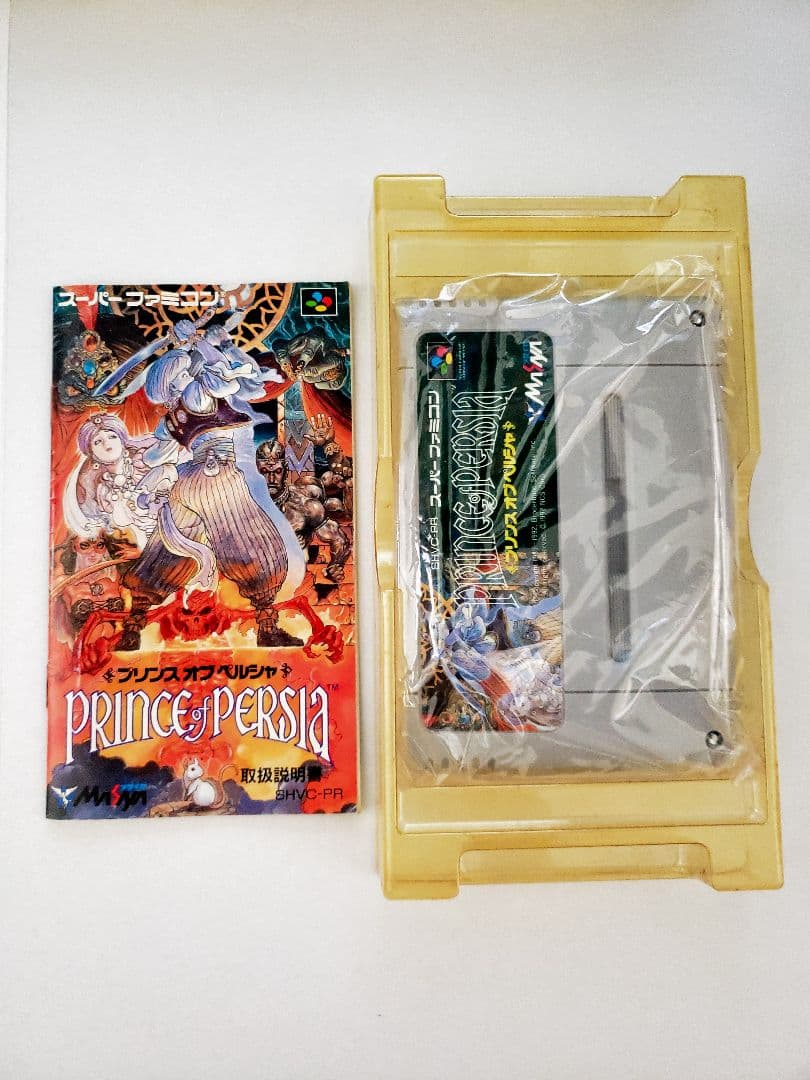 希少　プリンスオブペルシャ　レア ( 箱・取説 ) スーパーファミコン【中古】