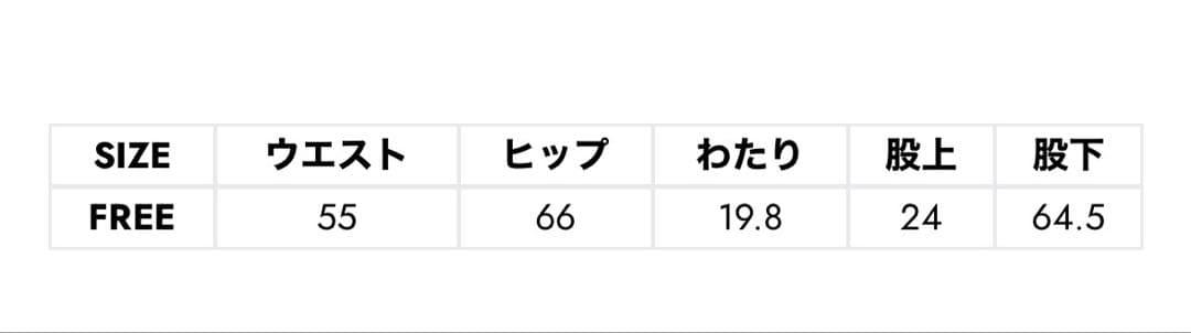 新品タグ付き CRONOS クロノス スタイルアップレギンス ブラック