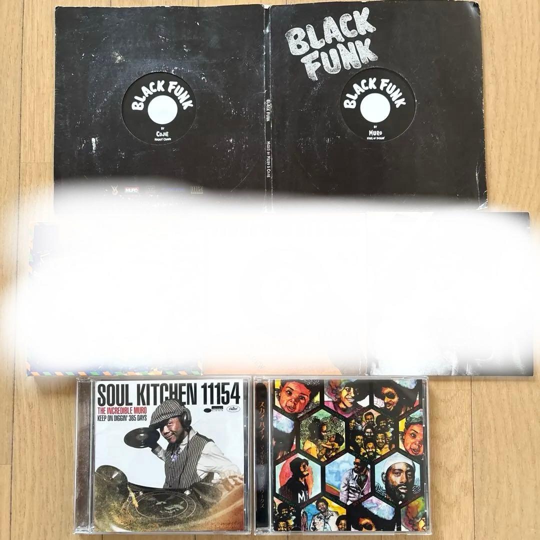 レゲエ　ソウル　ファンク　CD MURO COJIE 計８枚セット