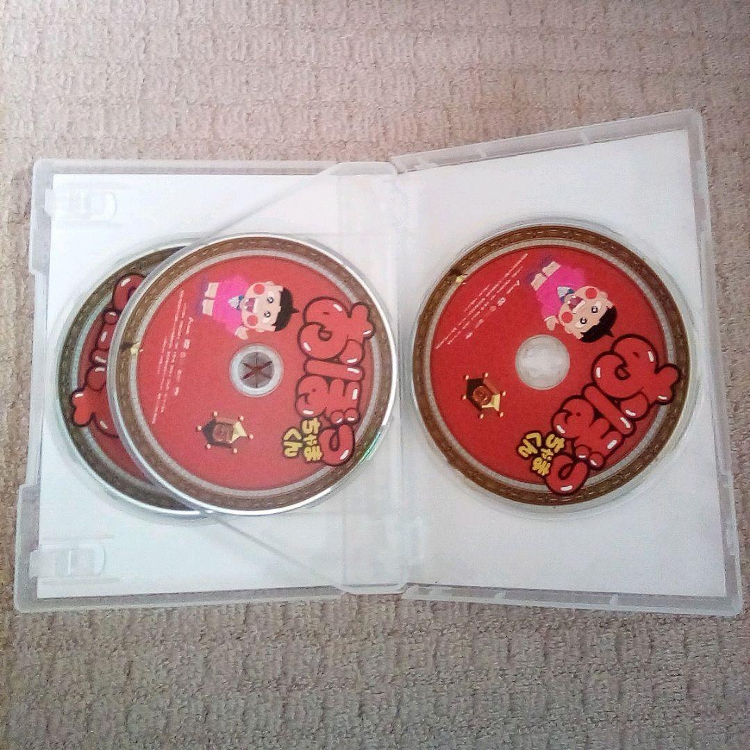 DVD おぼっちゃまくん 全巻セット