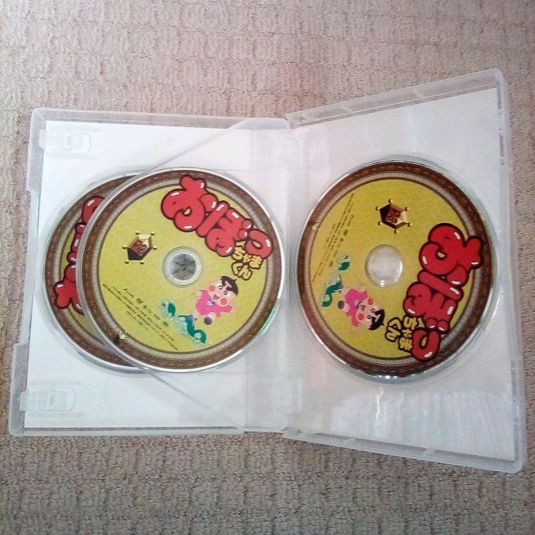 DVD おぼっちゃまくん 全巻セット