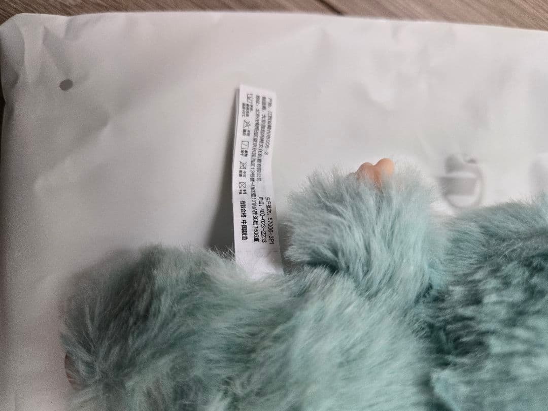 (正規品)新品Labubu Big into Energy ラブブエナジー 3点