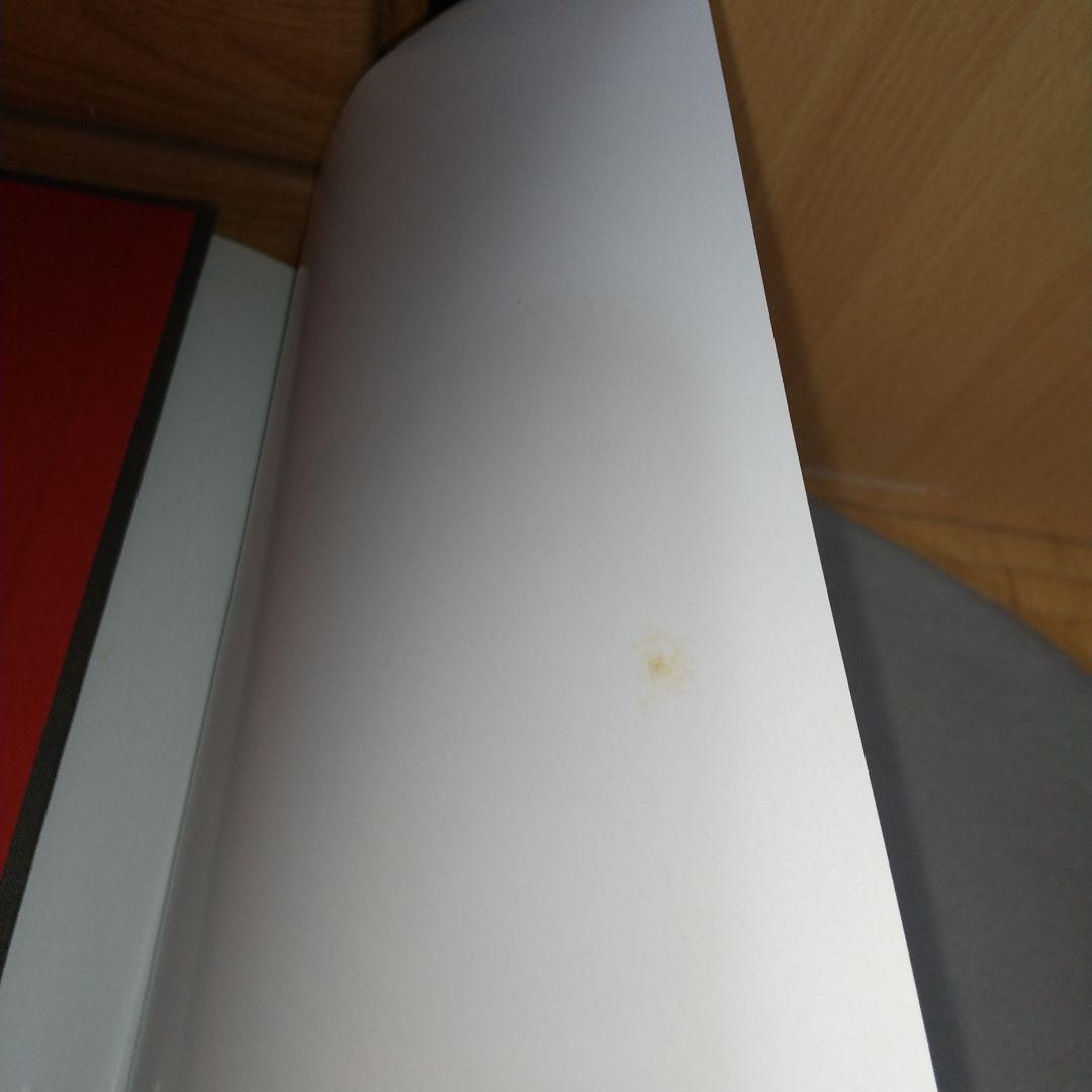 アート・デザイン・音楽 Assignment Shanghai: Photographs on the