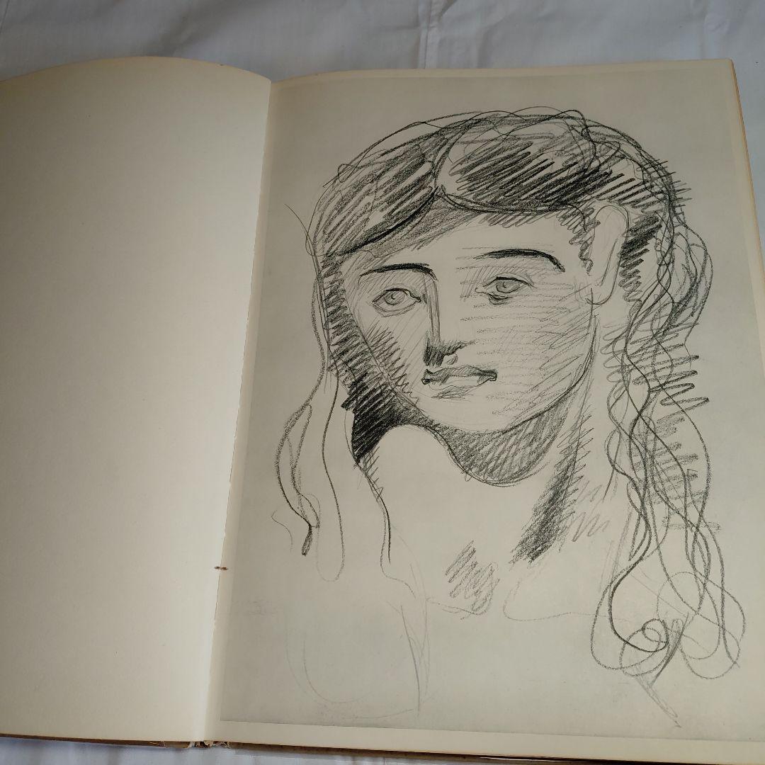 VERVE(ヴェルヴ)第31-32号『ブラックの私的手帖』