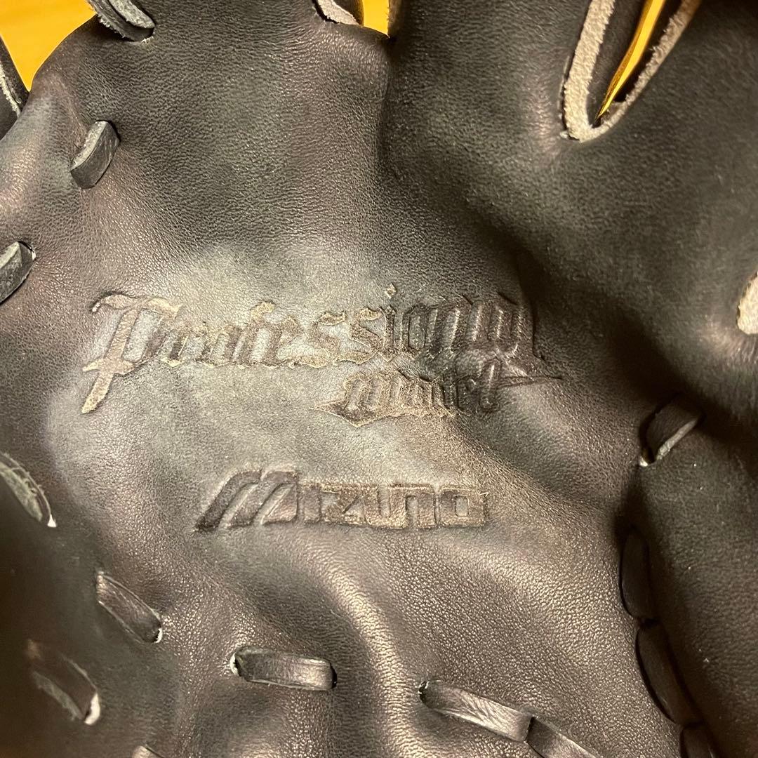 【希少】MIZUNO ミズノ プロフェッショナル イチローモデル 軟式用グローブ