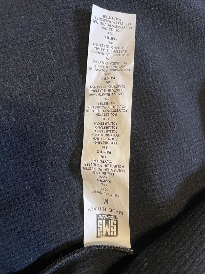 希少　trek トレック　サイクルジャージ　冬用