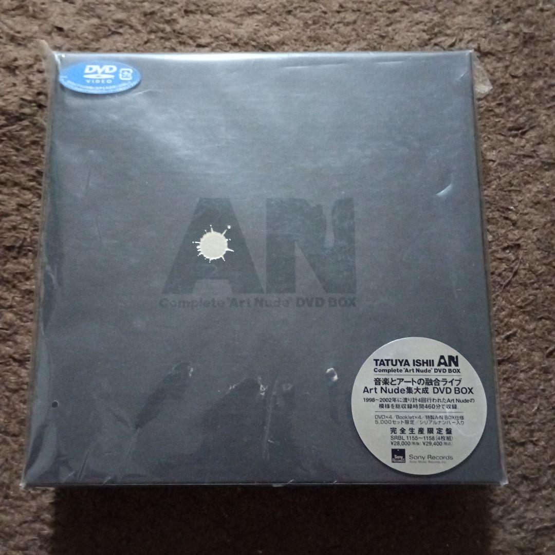 石井竜也/A・N～Complete\\