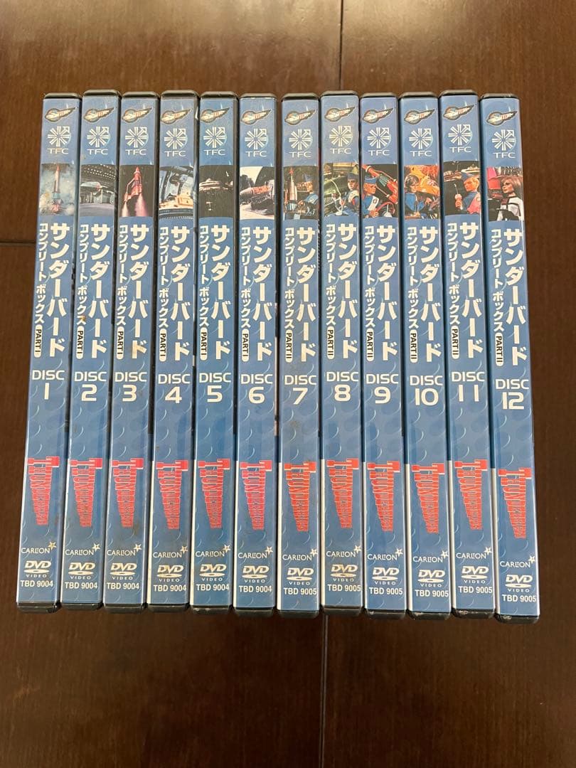 サンダーバード　DVD 全12巻　コンプリート　セット