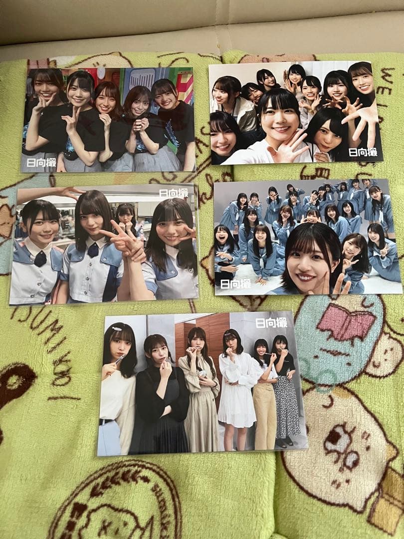 日向坂46 君しか勝たんCD ブロマイド 日向撮シール