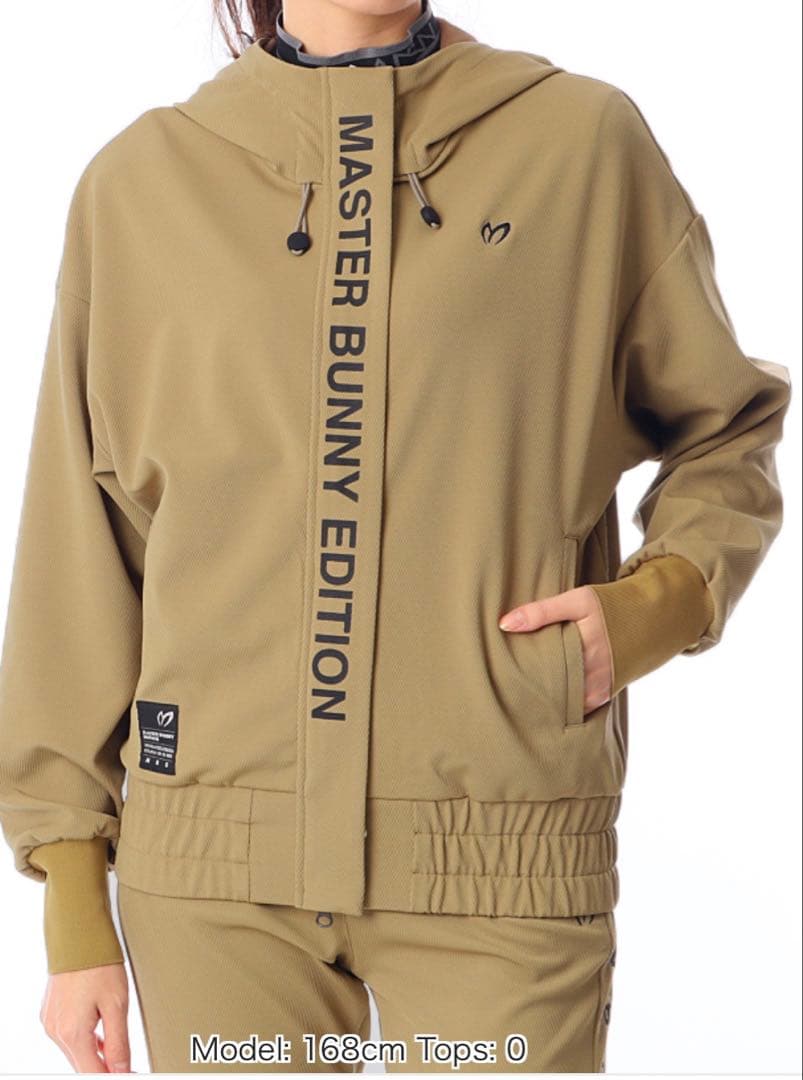 MASTER BUNNY 上下セットアップ　サイズ0(S) 美品　ベージュ