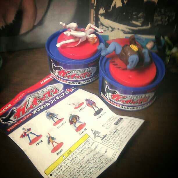 ガッチャマン☆懐かしのアニメシリーズコレクション①