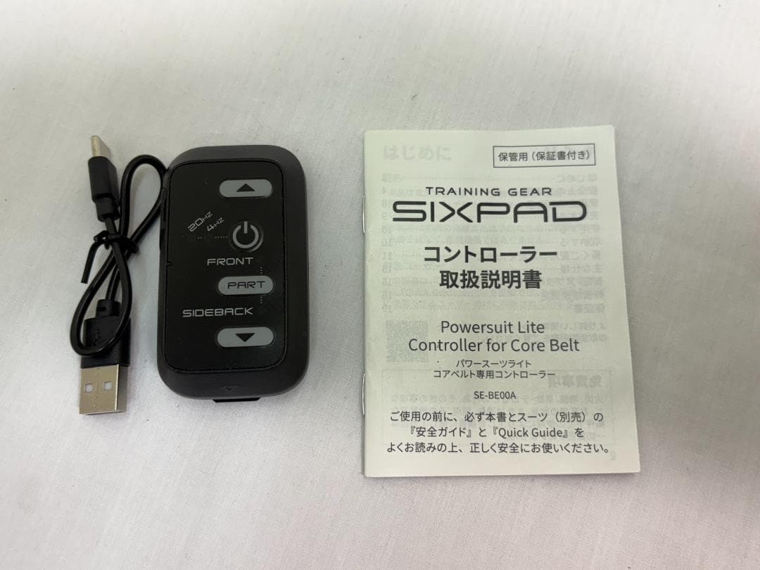 a*様 シックスパッド パワースーツライト コアベルト サイズM SE-BC00
