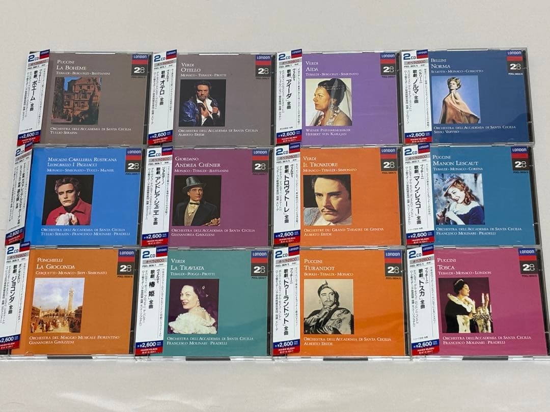 London オペラ名曲集 12巻　CD24枚セット