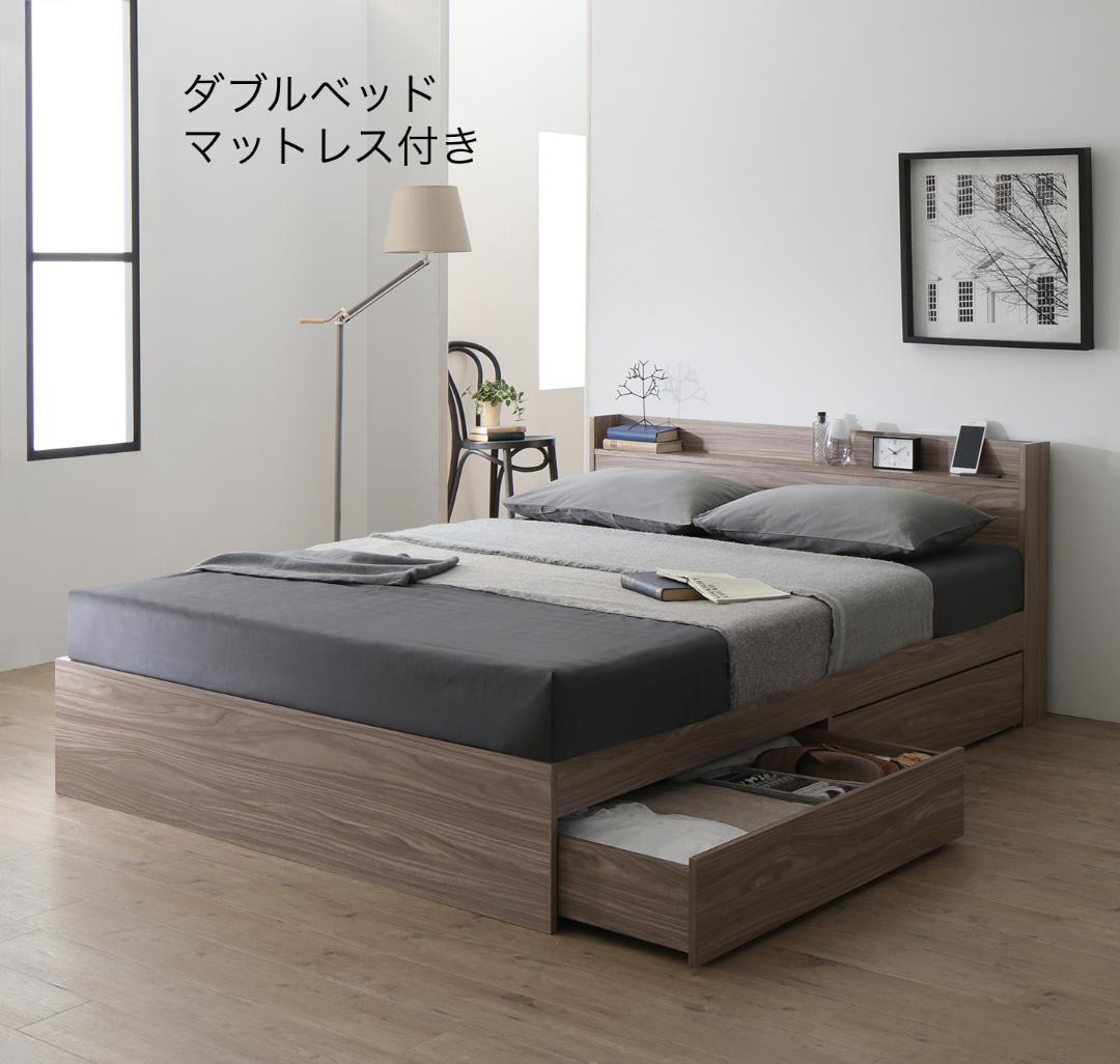 【The ★rocket Man★…‼︎】ダブルベッド 匠モデルマットレス付