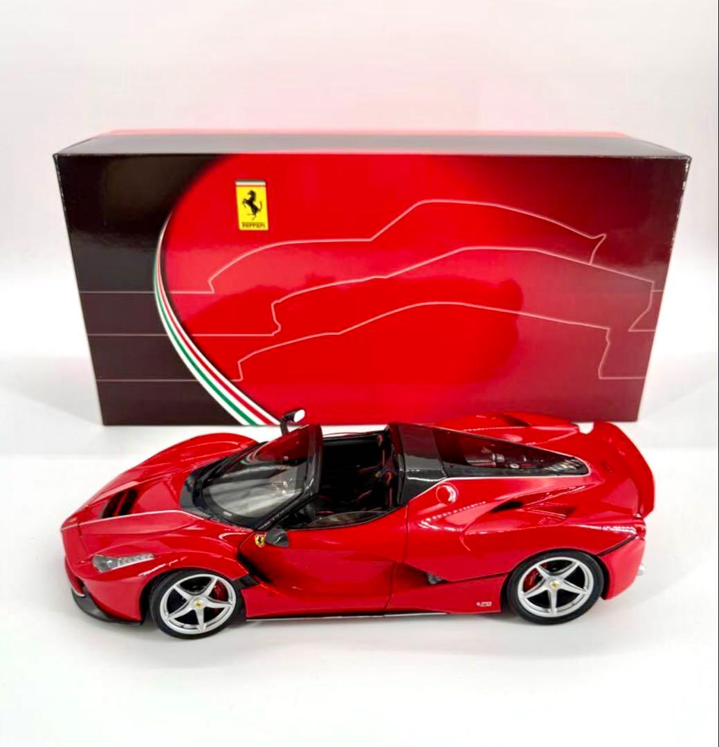 BBR 1/18 ラ フェラーリ Laferrari 京商　オートアート