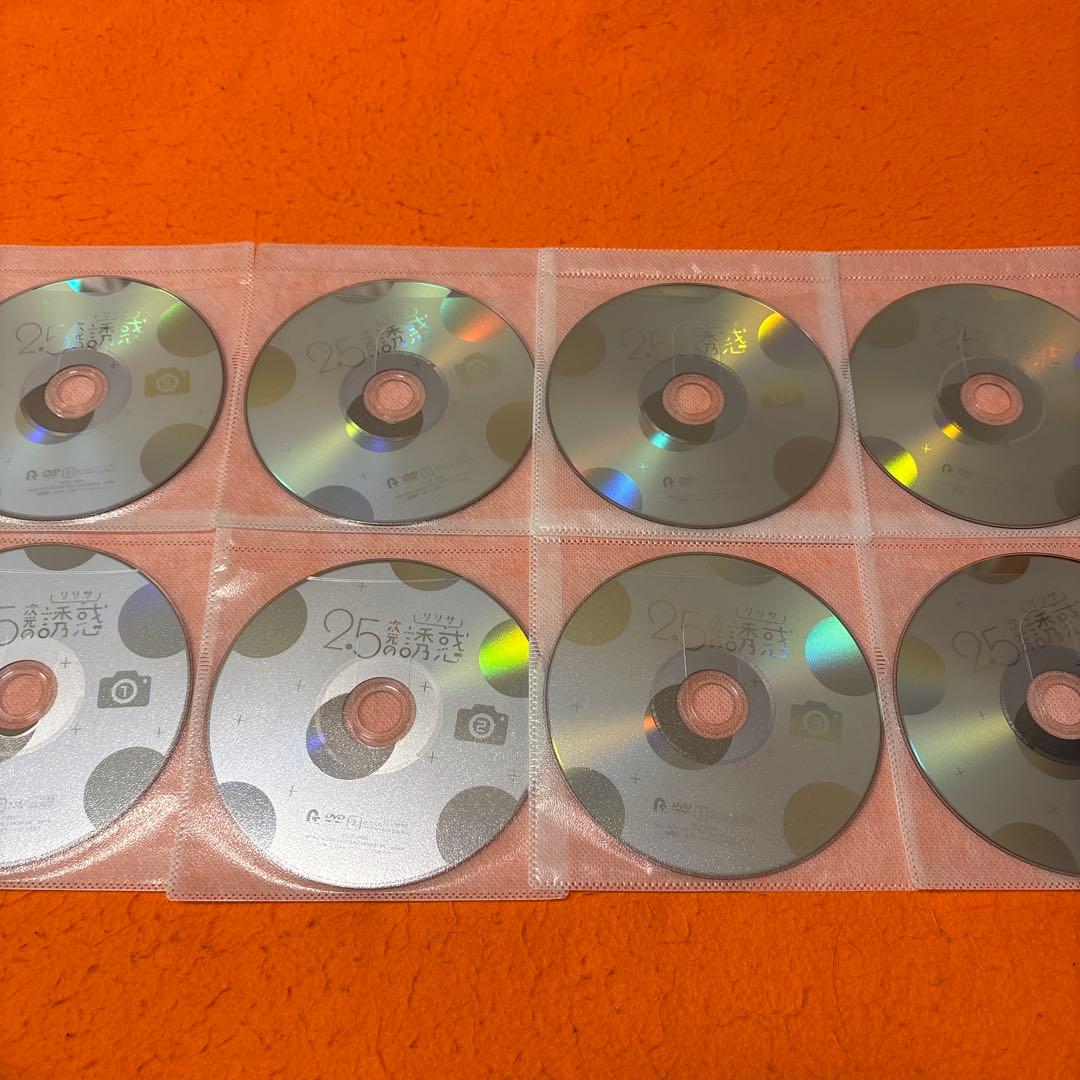 2.5次元の誘惑（リリサ） DVD アニメ　全巻セット　全8巻 レンタル落ち