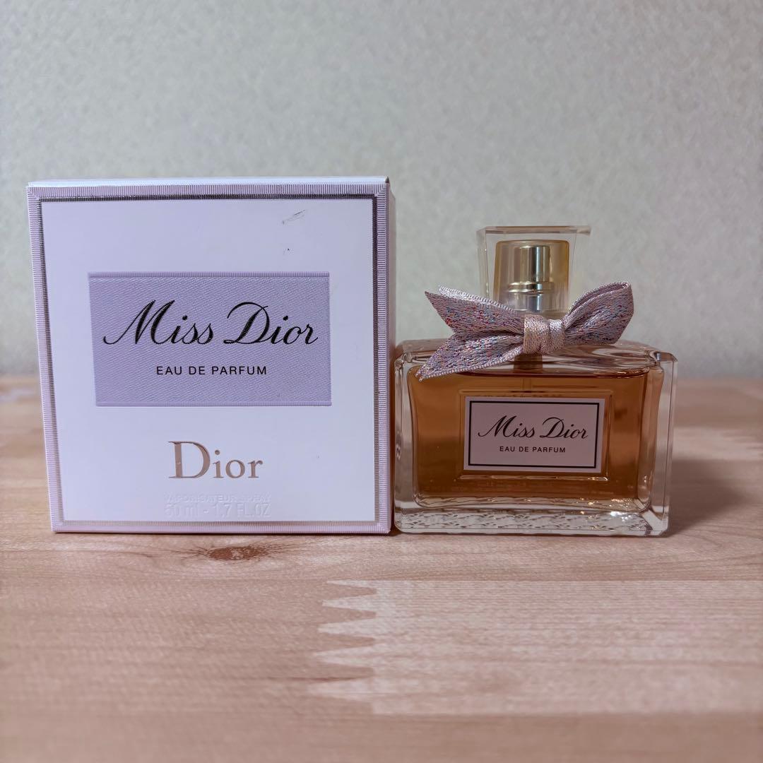 クリスチャンディオール ミスディオール オードパルファン 50ml