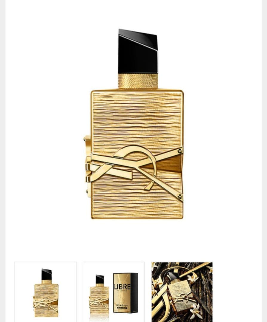 業界最安値　YSL　香水