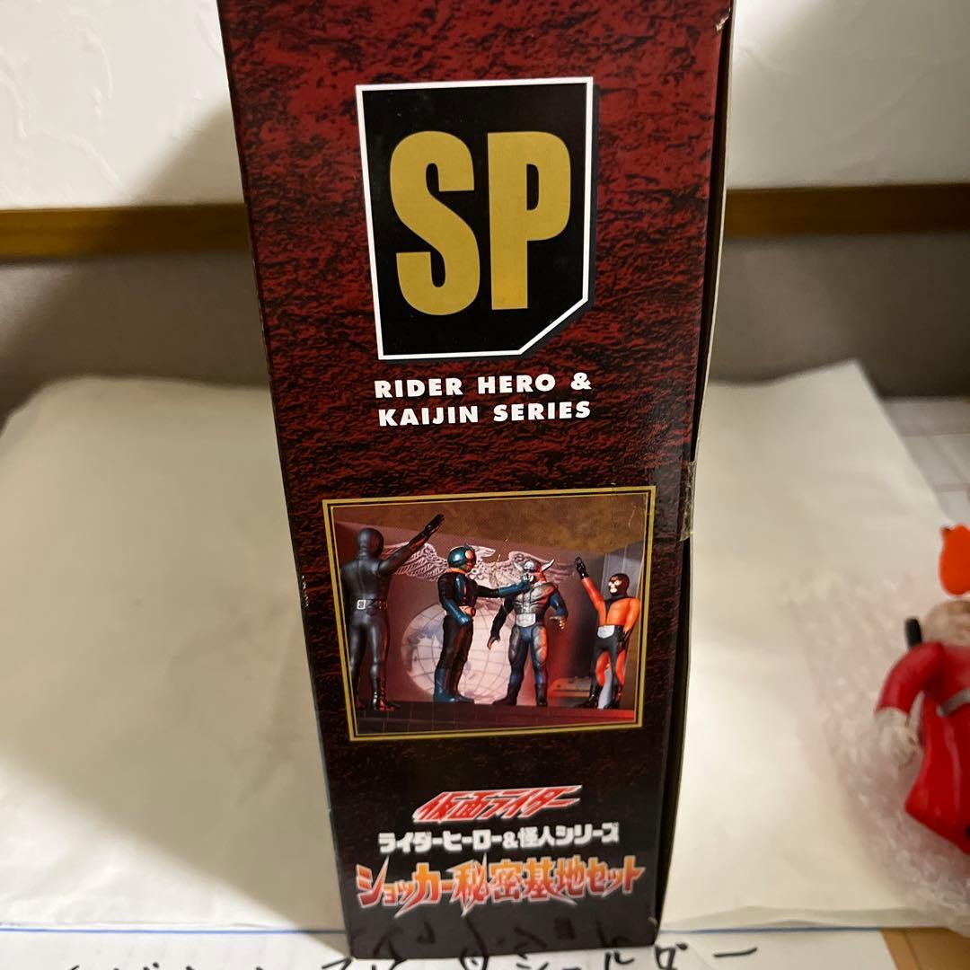⚠️未開封デッドストック　ショッカー秘密基地セット　ライダーヒーロー　怪人シリーズ