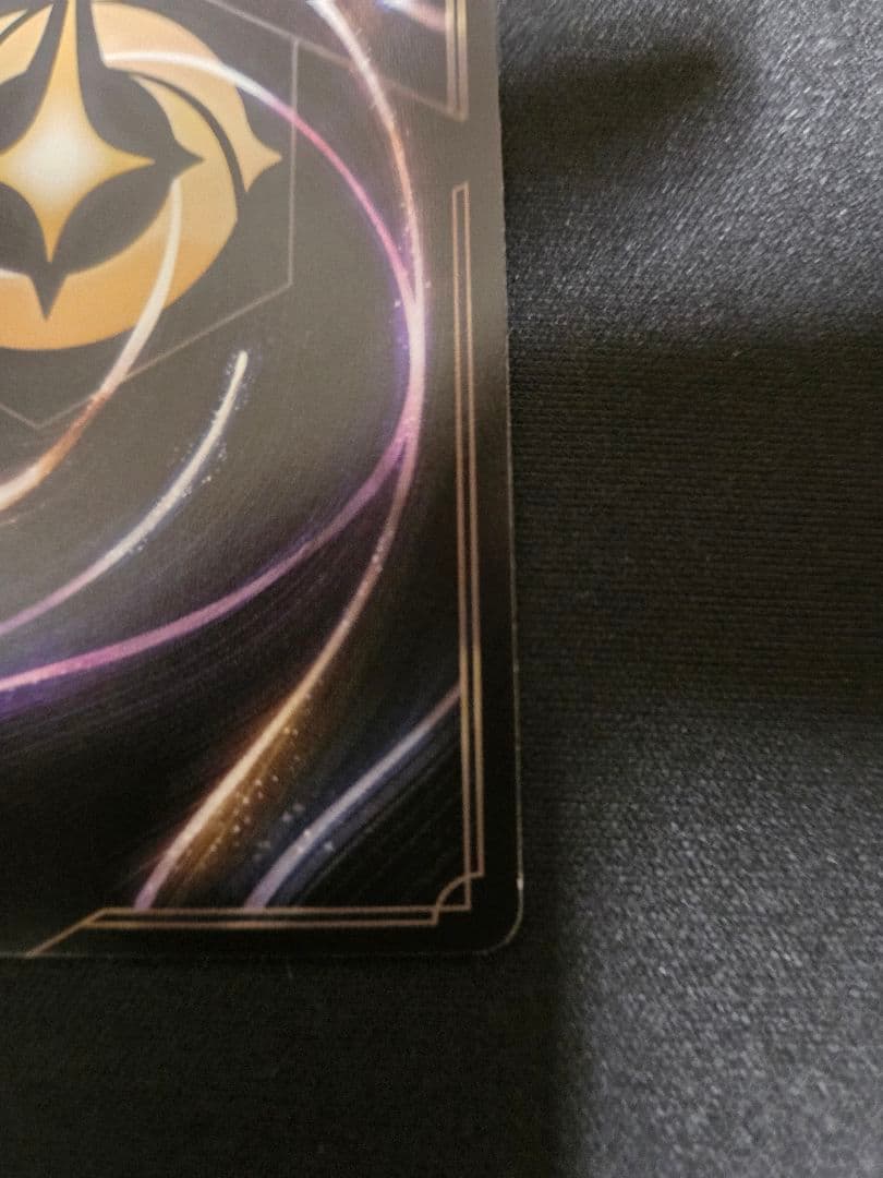 ロルカナ アースラ 七つの海の騙し屋 エンチャンテッド