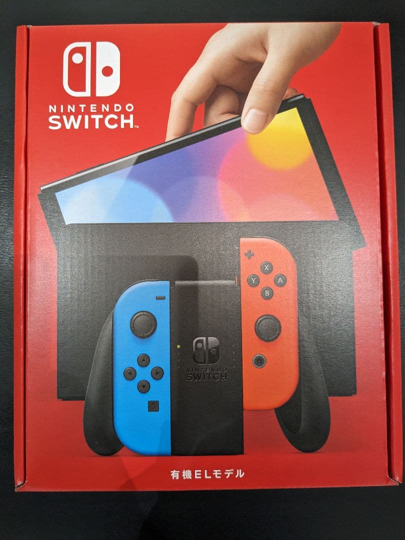 NintendoSwitchネオン