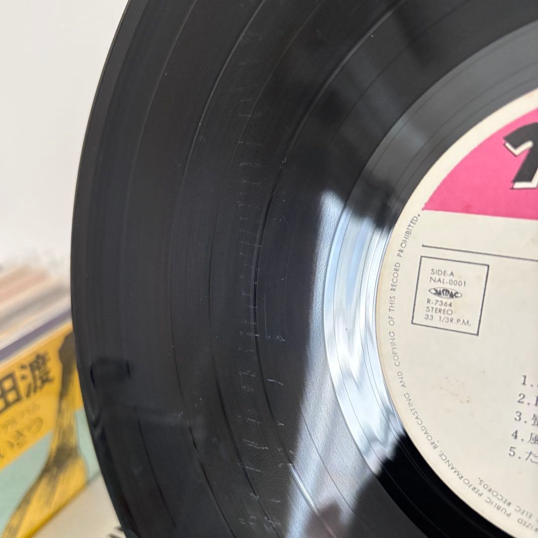 【希少】SUGER BABE SONGS LP レコード ELEC オリジナル盤