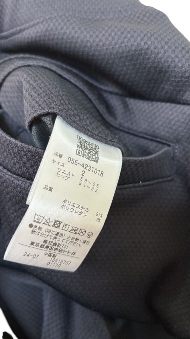 試着のみ美品！PG パーリーゲイツ　パンツ　ジョガーパンツ　レディース2 L