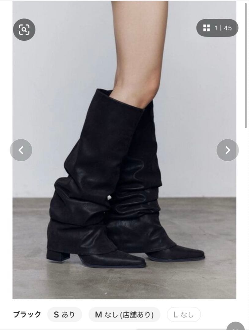 emoda ポインテッドカバーブーツ