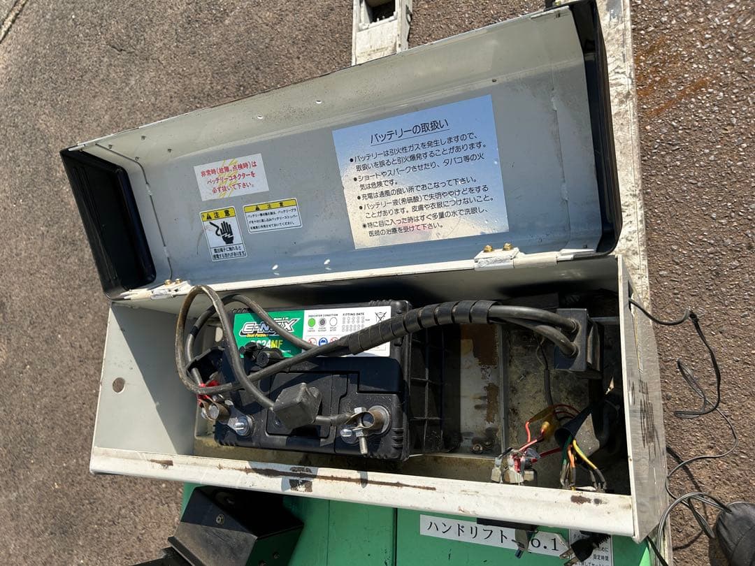 値下げ Sugico 電動ローリフト 1250kg 12V 中古 定価120万円