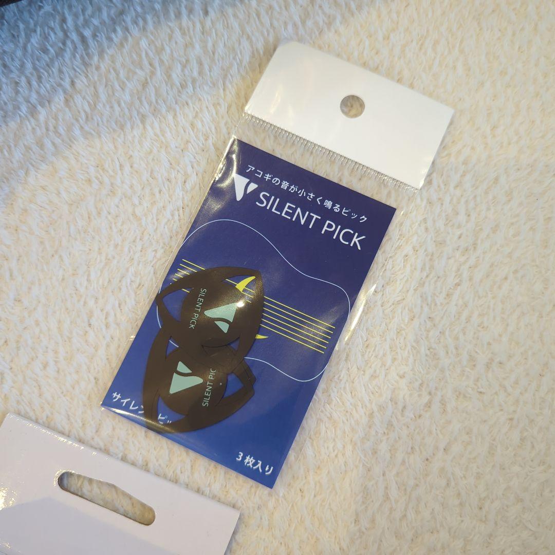 サイレントギターセットYamaha Silent Guitar SLG200S