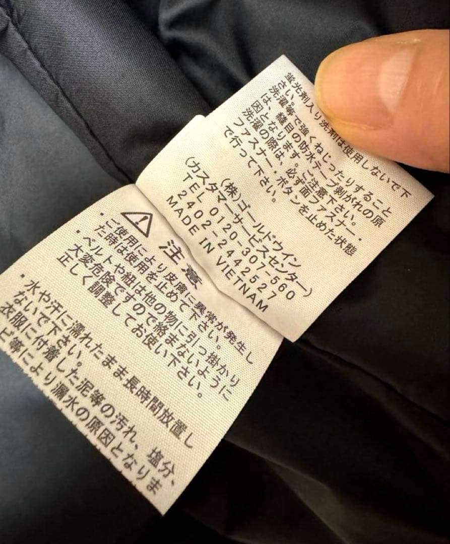 THE NORTH FACE GORE-TEX フード付きジャケット