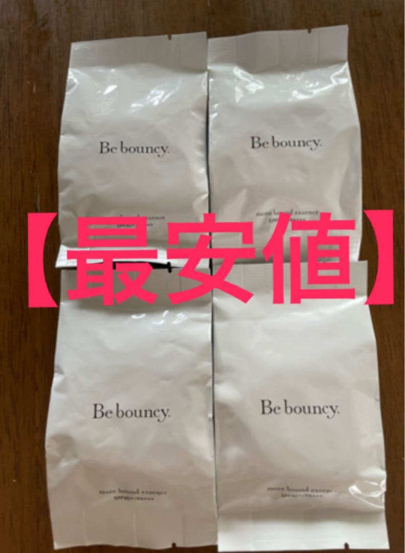 【最安値】ビーバウンシー スムースハンドエッセンス 4パック