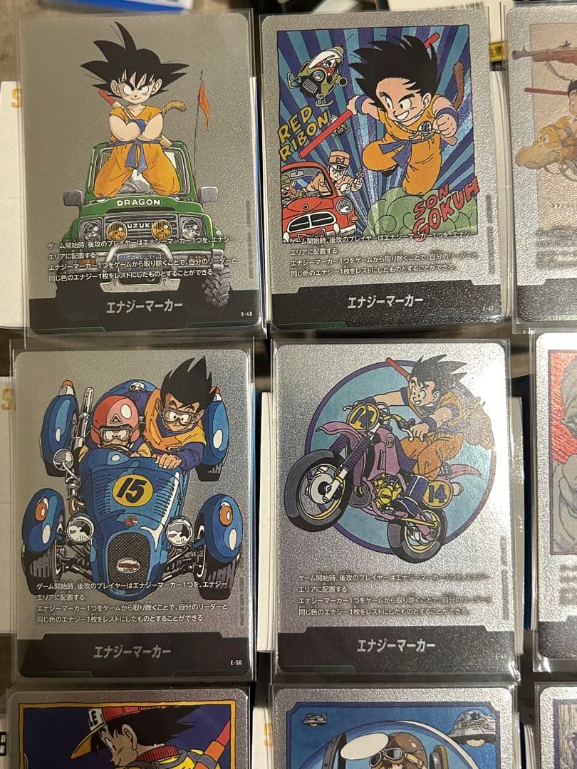 マンガブースター　エナジーマーカー　10枚まとめ売り
