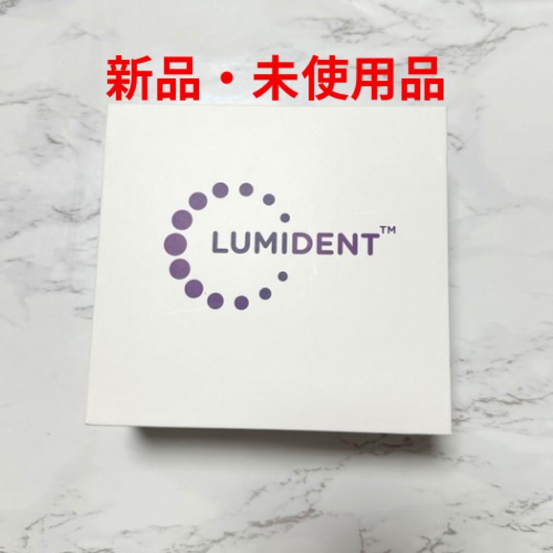 【新品！未使用品】光加速装置　マウスピース矯正　歯列矯正　インビザライン