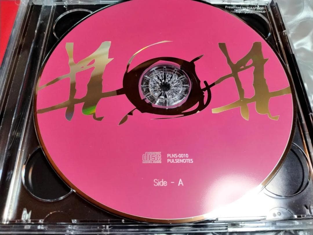 ジサツのための101の方法 & 末期、少女病 オリジナルサウンドトラック