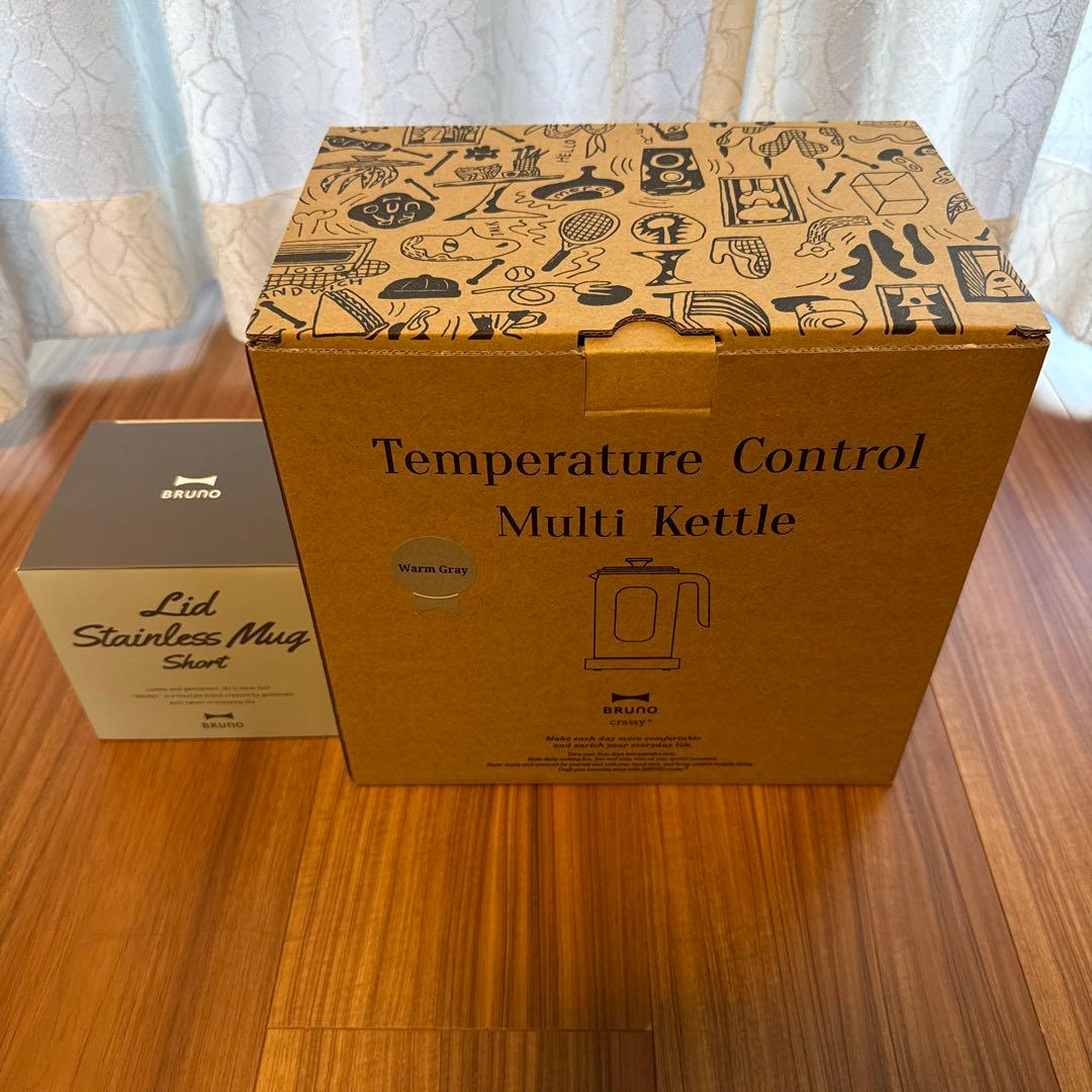 BRUNO 温度調節マルチケトル & 蓋つきステンレスマグ short