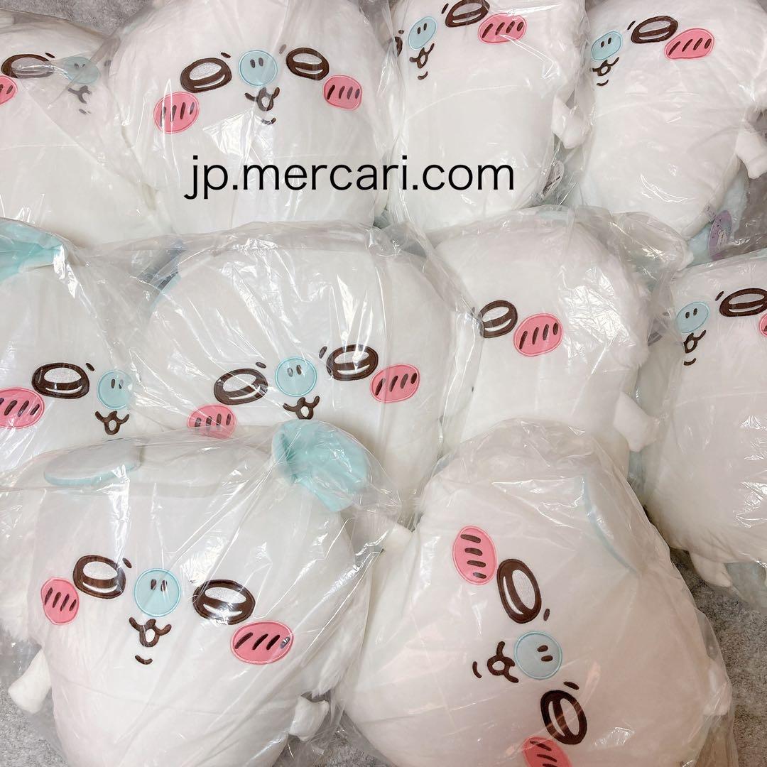 新品 10点 ちいかわ モモンガ 超BIG ぬいぐるみ まとめ売り