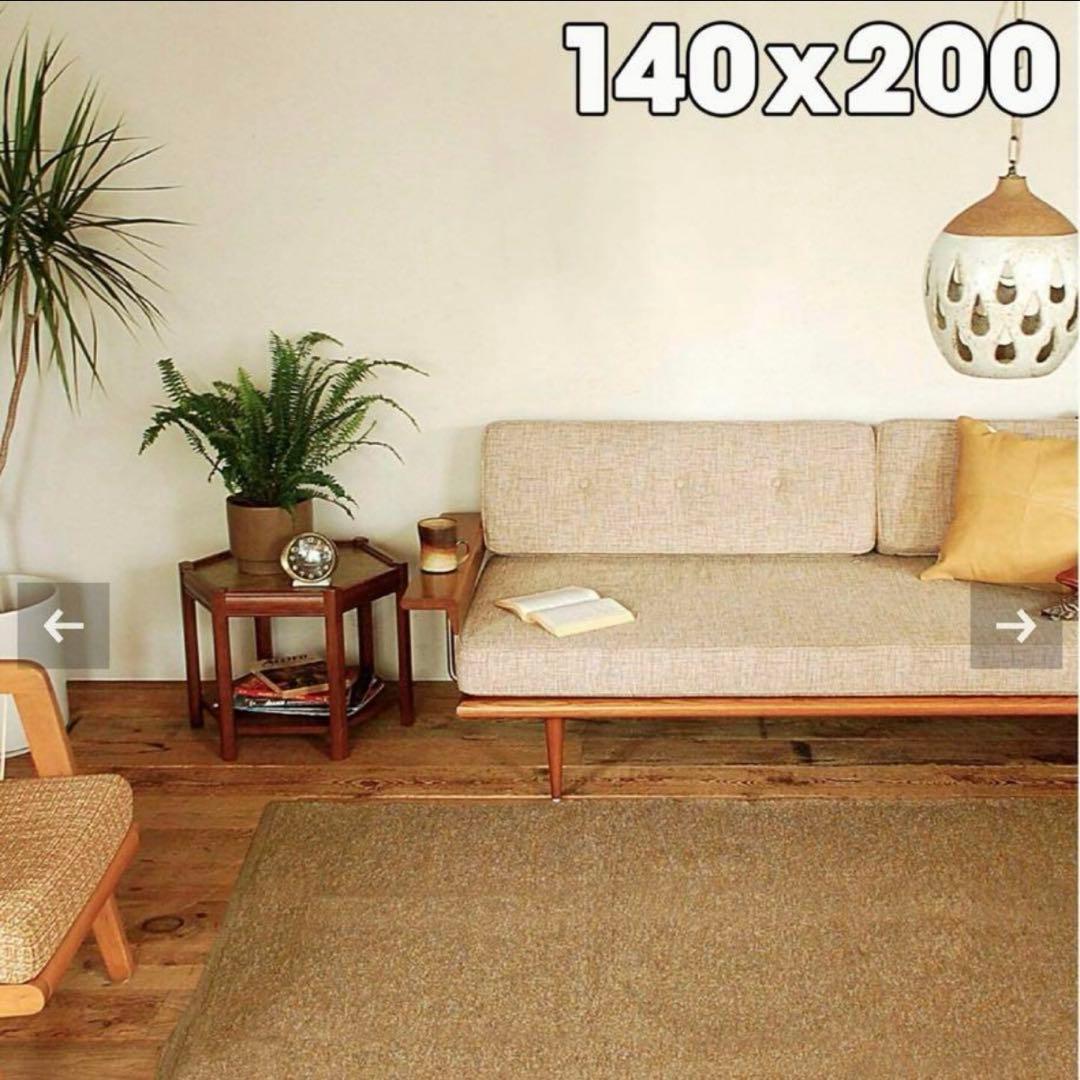 acme furniture sawtell rugアクメ ラグ