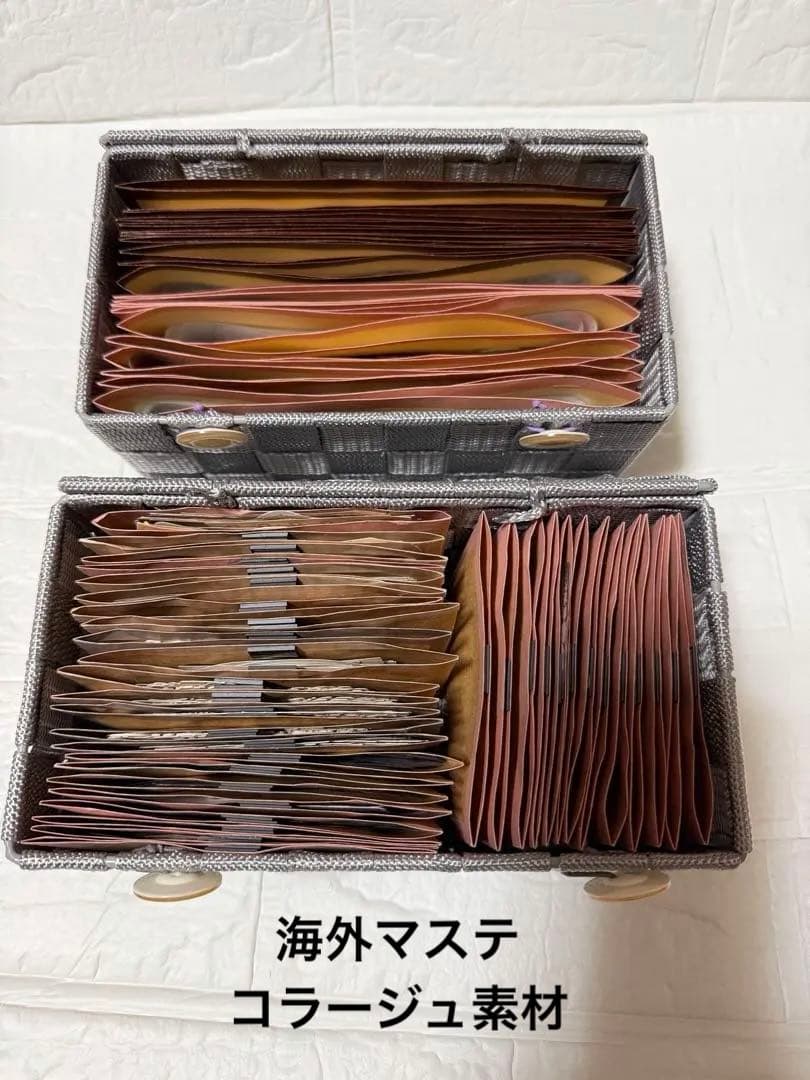 【断捨離】　コラージュ素材　まとめ売り　大量