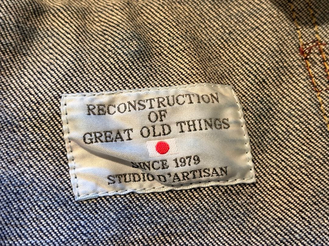 STUDIO D'ARTISAN D4410 サイズ40