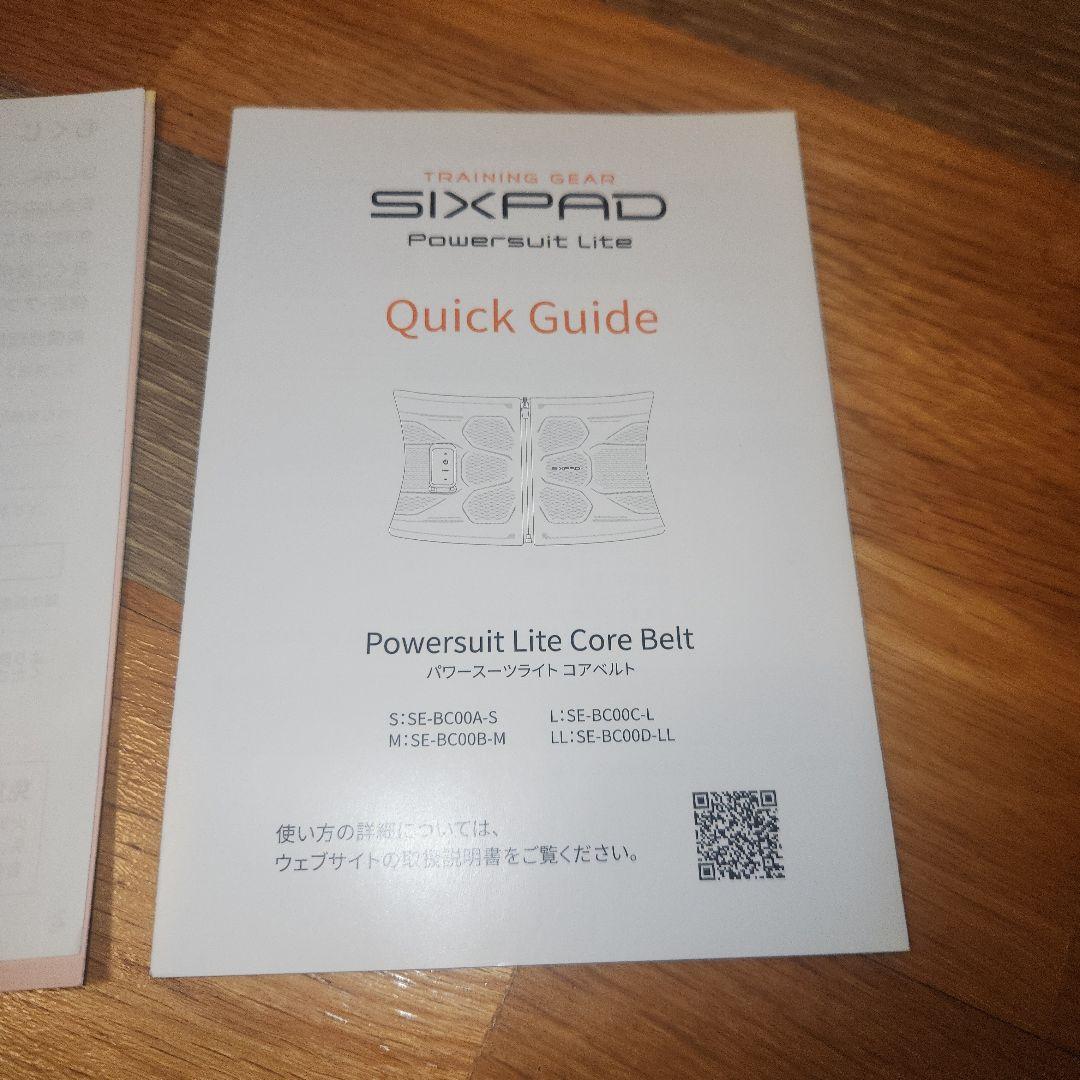 SIXPAD パワースーツライト コアベルト Mサイズ（専用コントローラーなし）