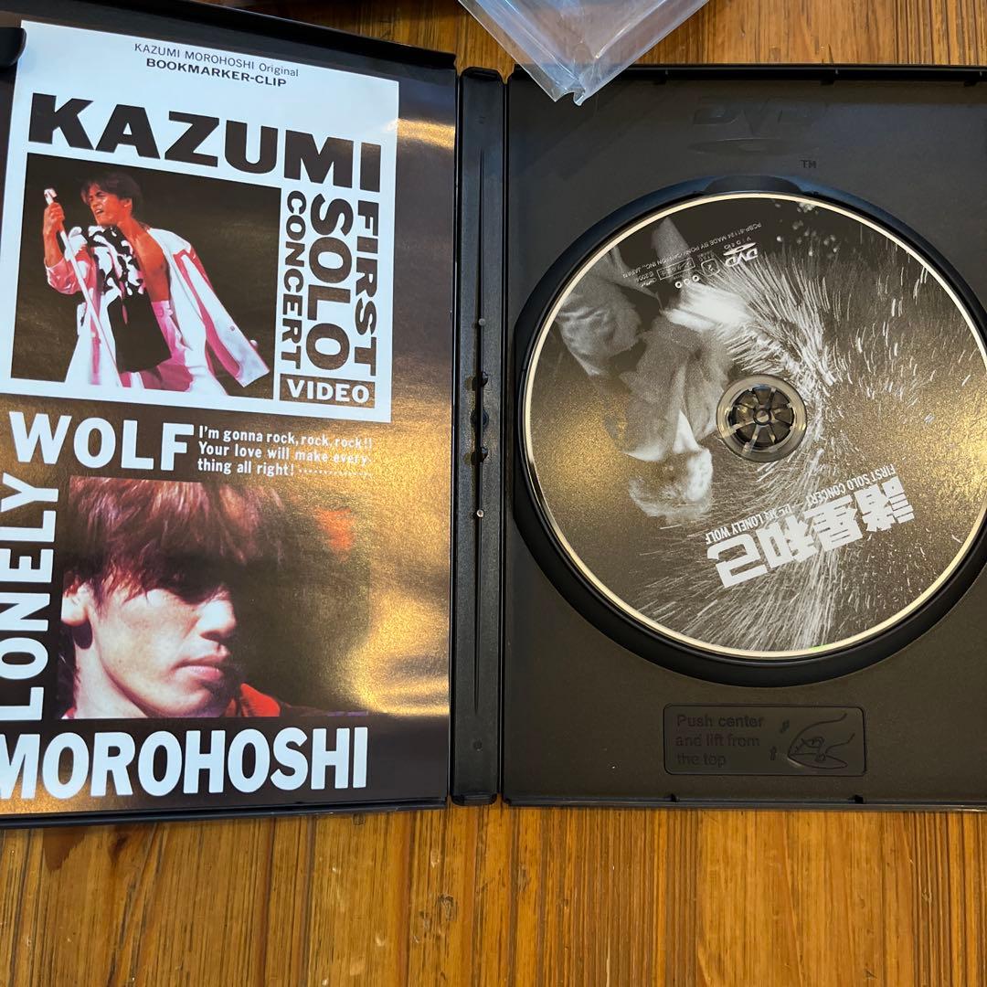 光GENJI dvd レア！3セット！超美品！➕内海光司　瞑るおおかみ黒き鴨