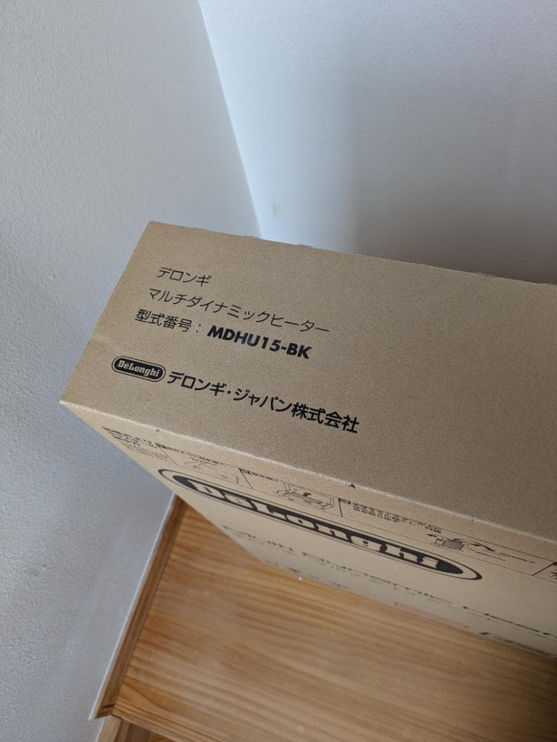 De'Longhi (デロンギ) マルチダイナミックヒーター MDHU15-BK