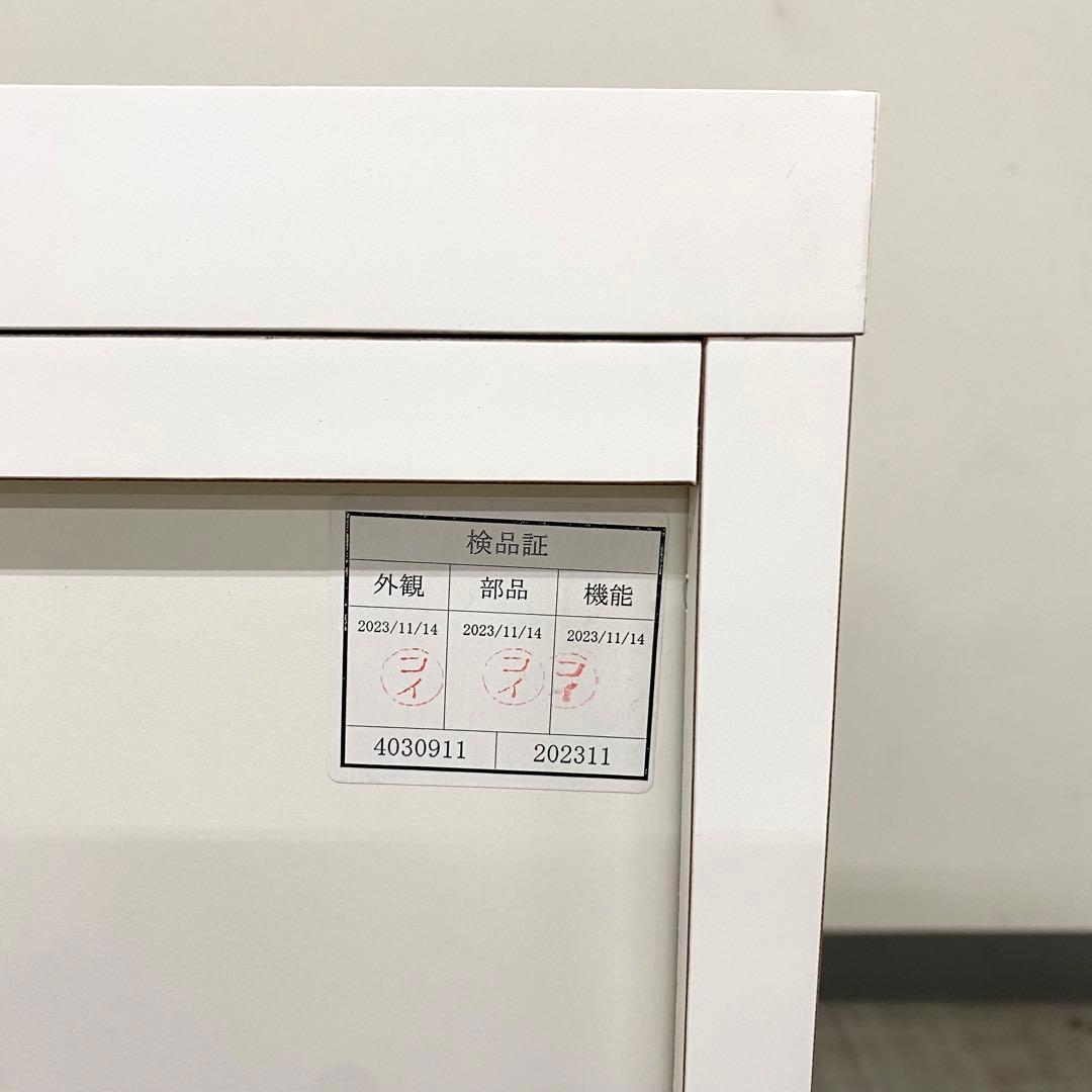 NITORI ALUMINA ニトリ アルミナ キッチンカウンター レンジボード