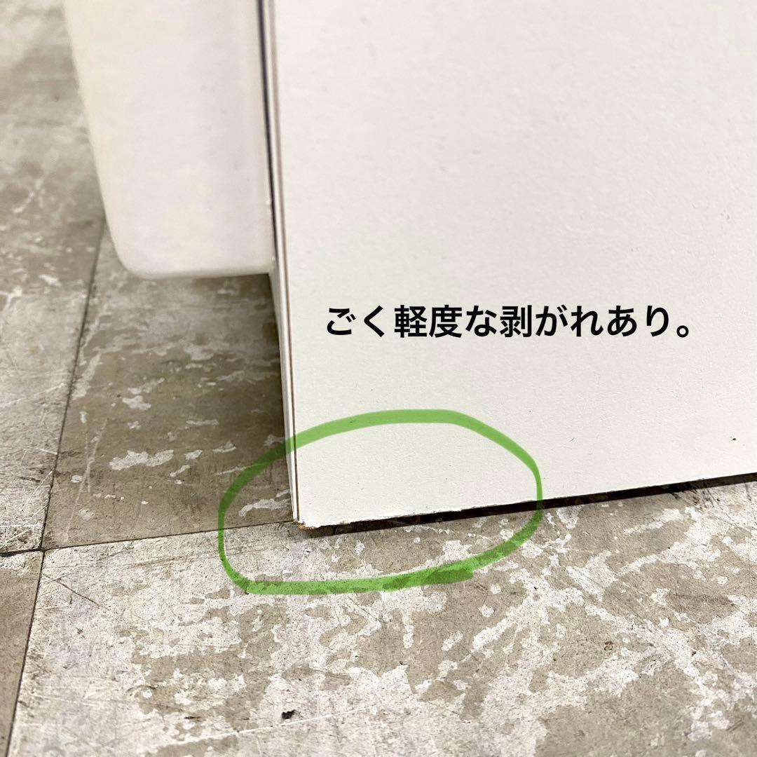 NITORI ALUMINA ニトリ アルミナ キッチンカウンター レンジボード