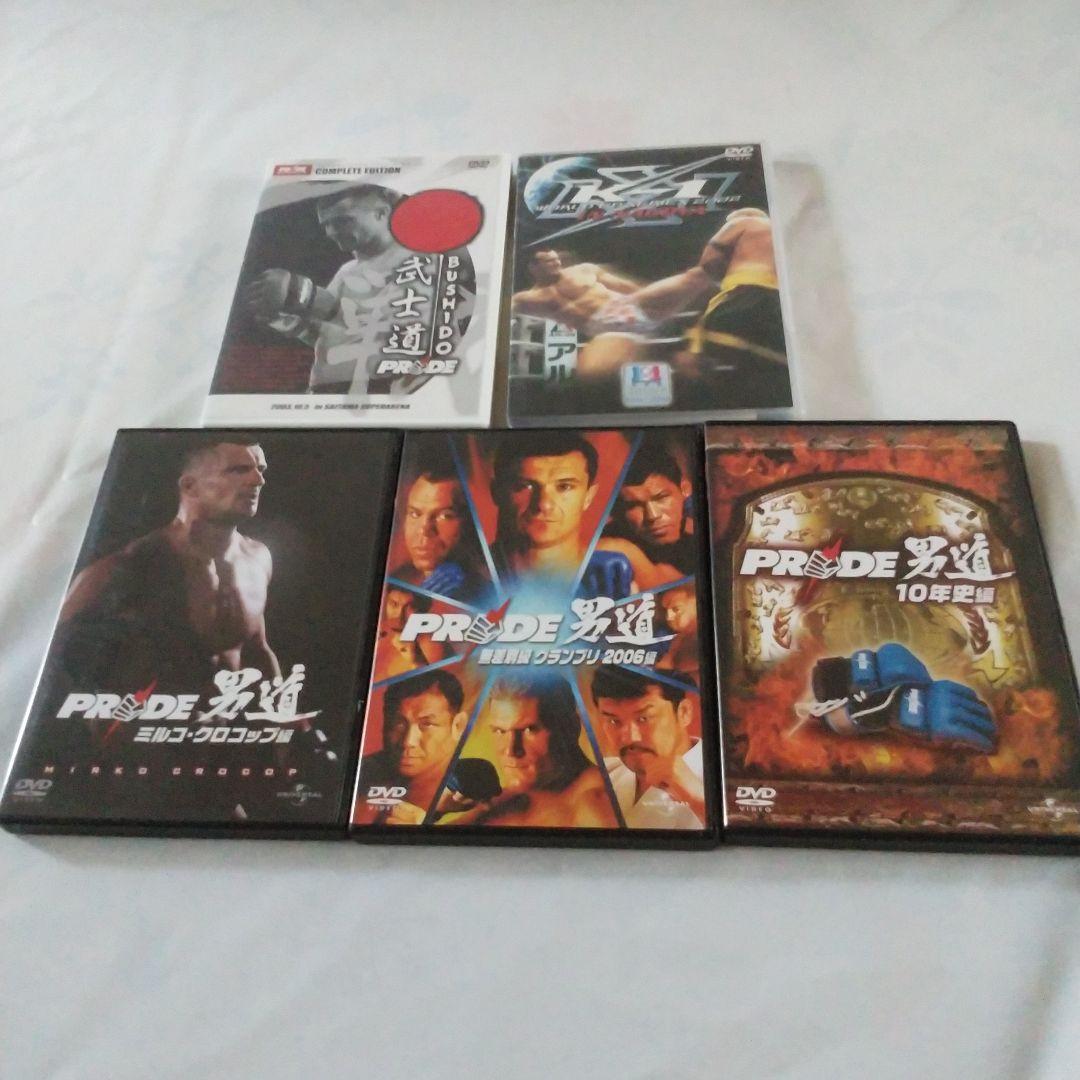 ミルコクロコップｄｖｄ　サンプル品含む