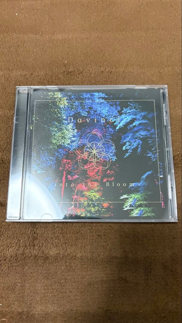 Davinci into the Bloom 「YOASOBI」ayase